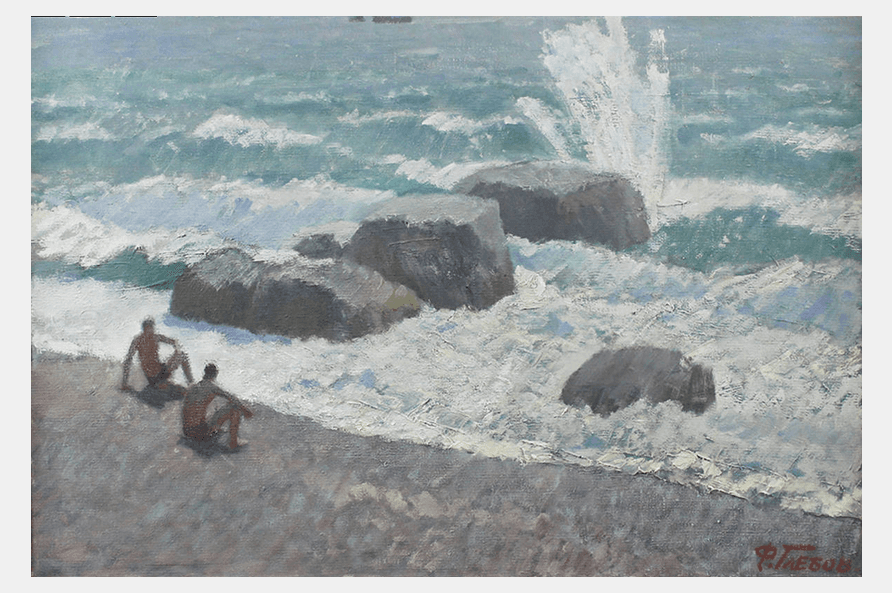 У Чёрного моря