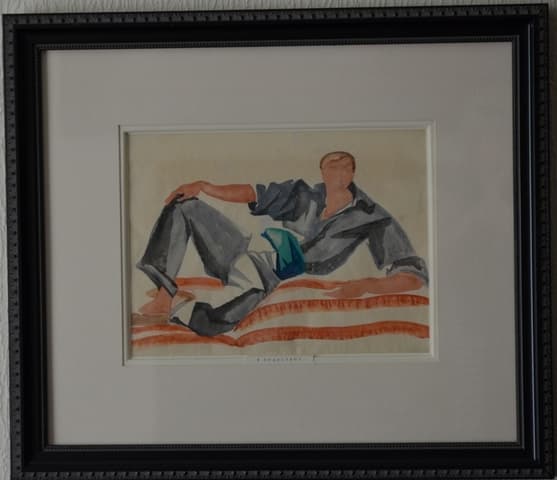 Лежащий мужчина