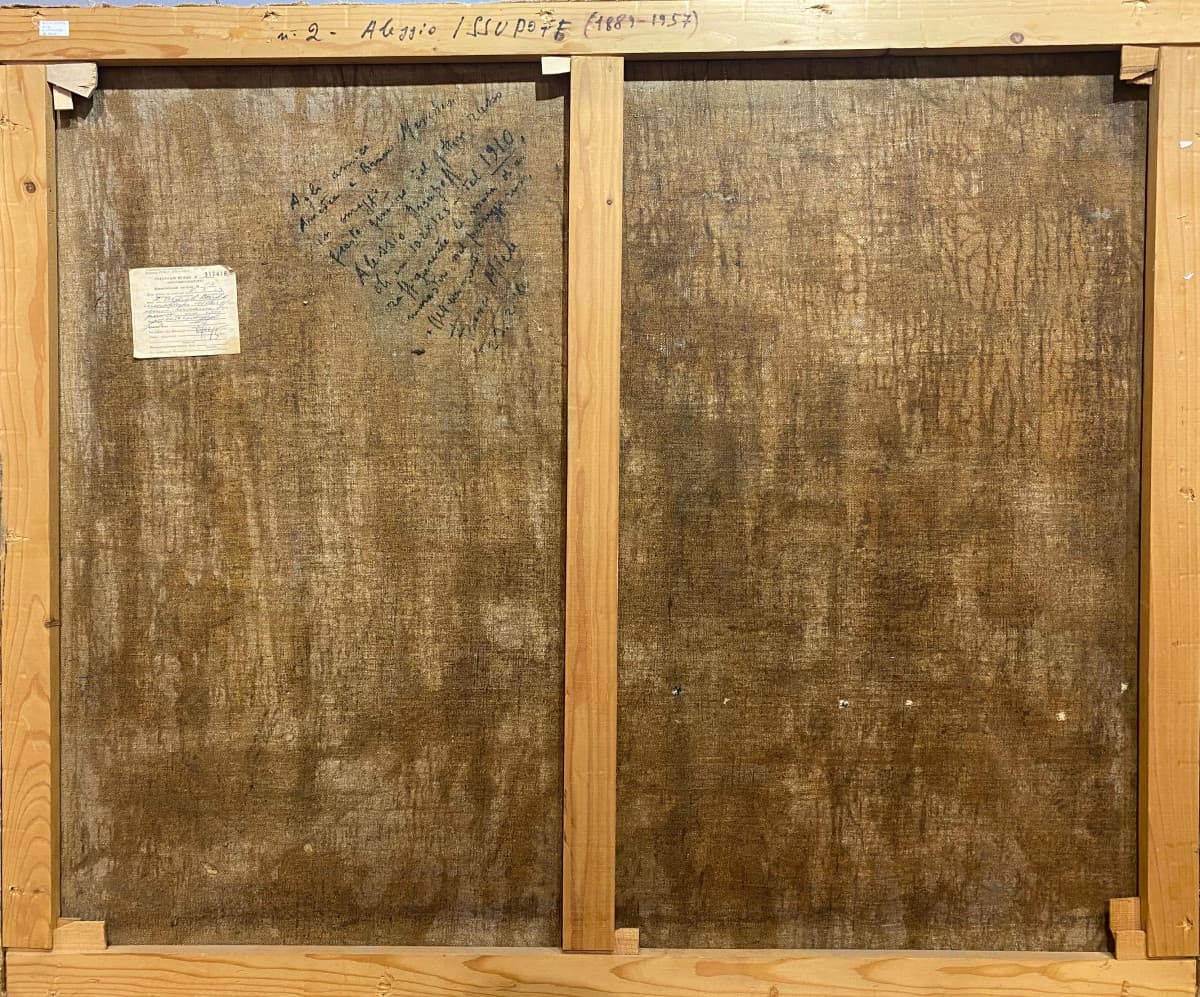 Вид на Никольскую надвратную церковь Трифонова монастыря в Вятке