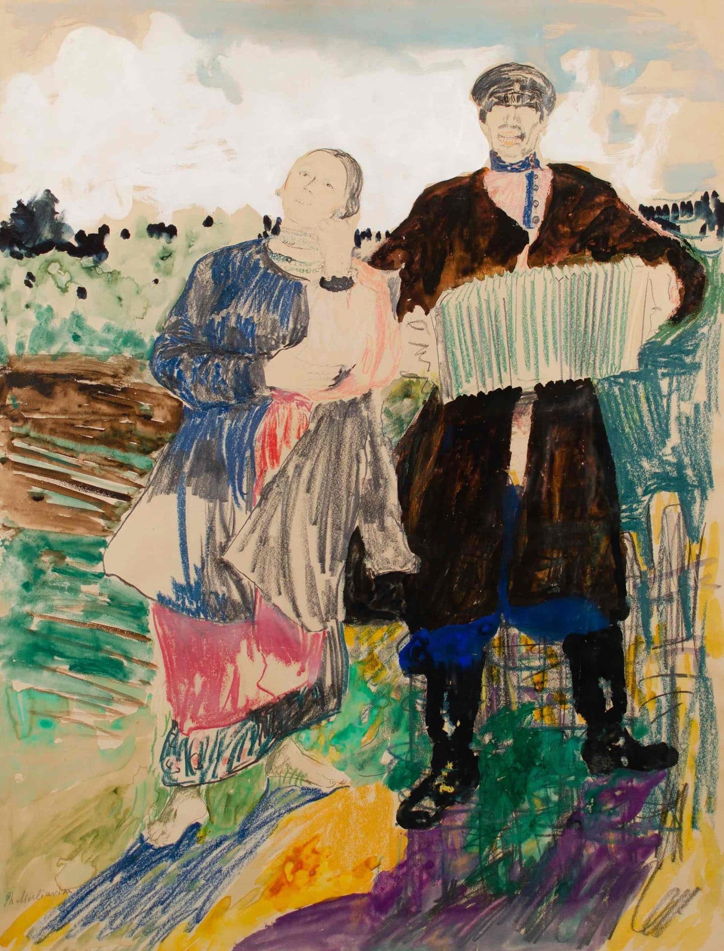 АНОНС АУКЦИОНА N549 С 21 ПО 28 СЕНТЯБРЯ