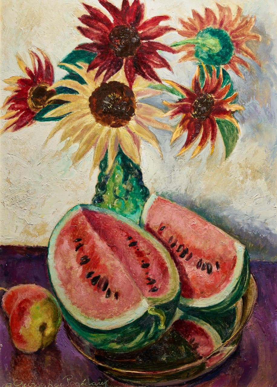 АНОНС АУКЦИОНА 573 С 21 ПО 28 МАРТА