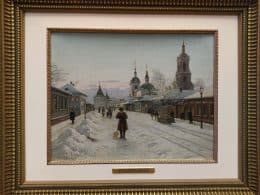 Оживленная заснеженная улица Москвы