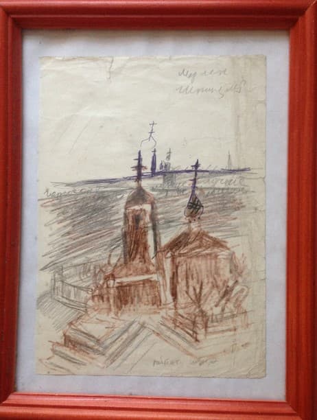 В монастыре