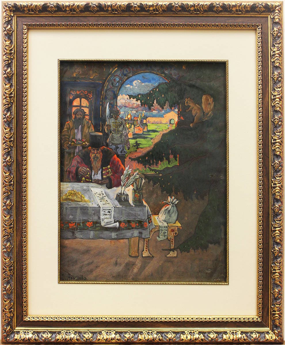 Иллюстрация к сказке А.С.Пушкина