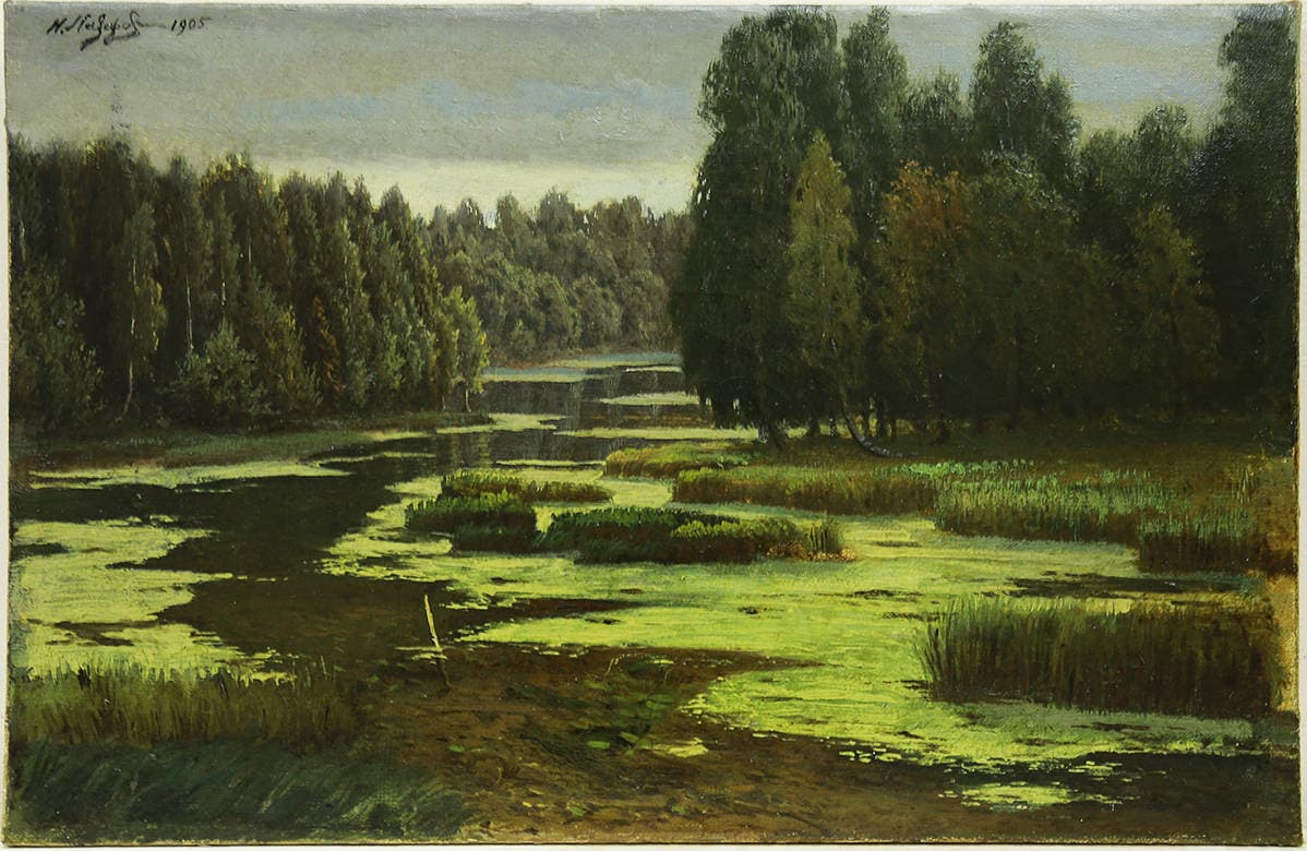 Пейзаж с рекой