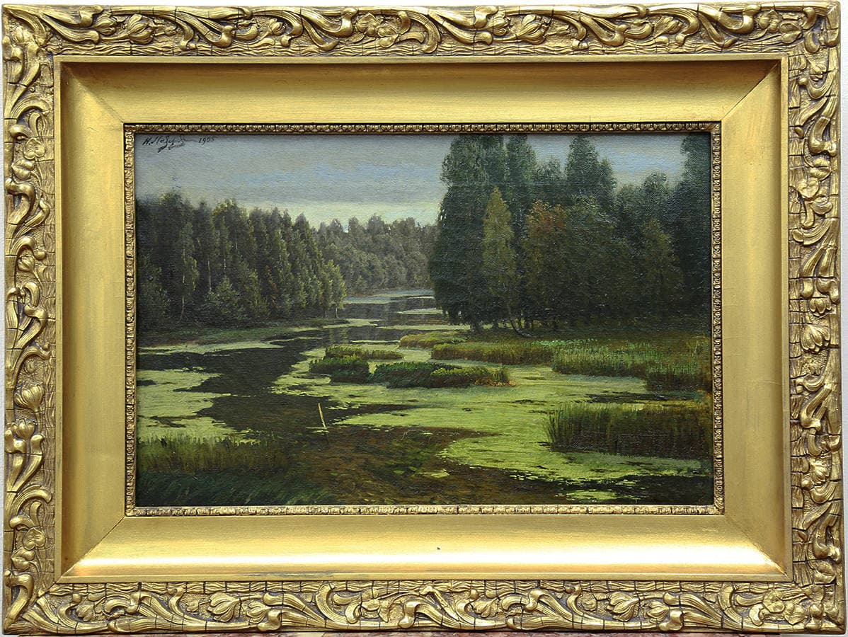 Пейзаж с рекой