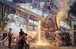 Сталелитейный цех