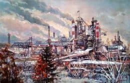 Металлургический комбинат