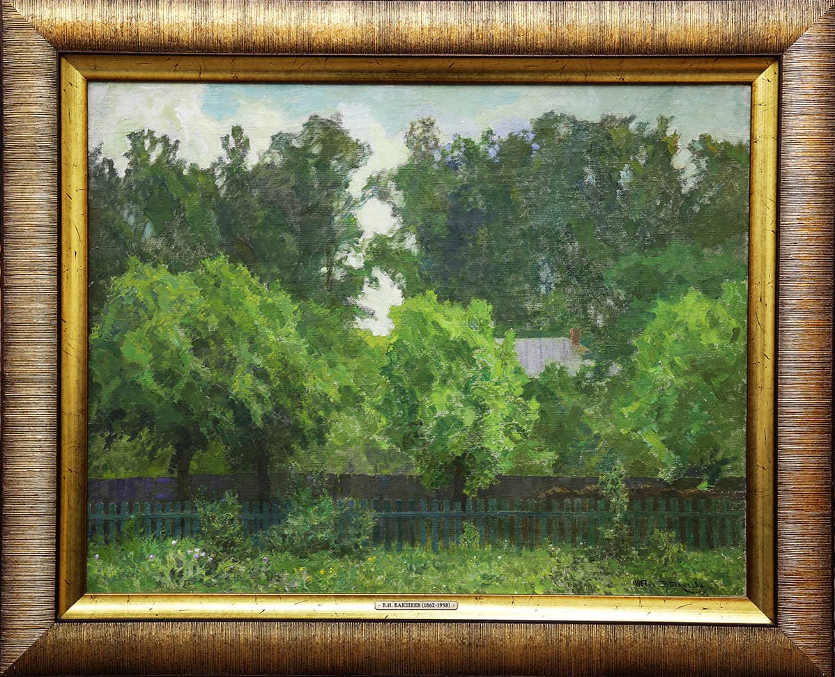 Подмосковье