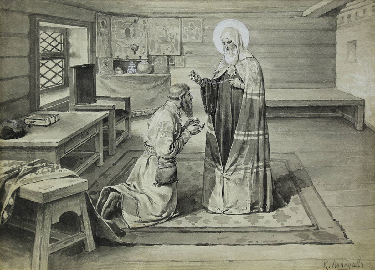 Благословение святителя Петра, митрополита Киевского и всея Руси