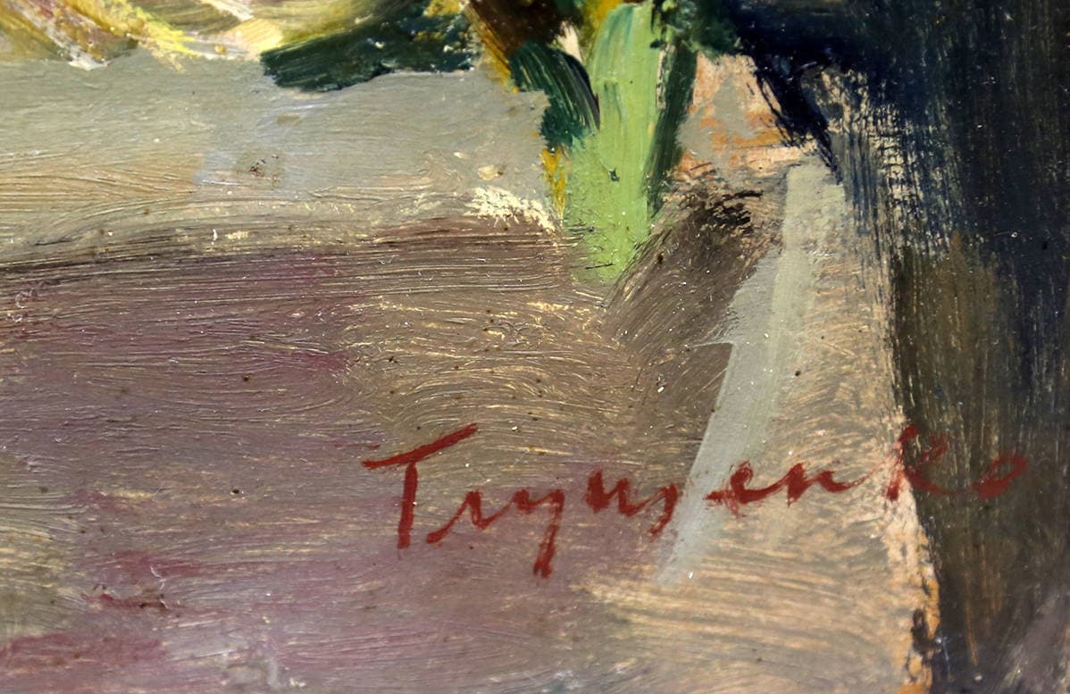 Розы в фарфоровой вазе