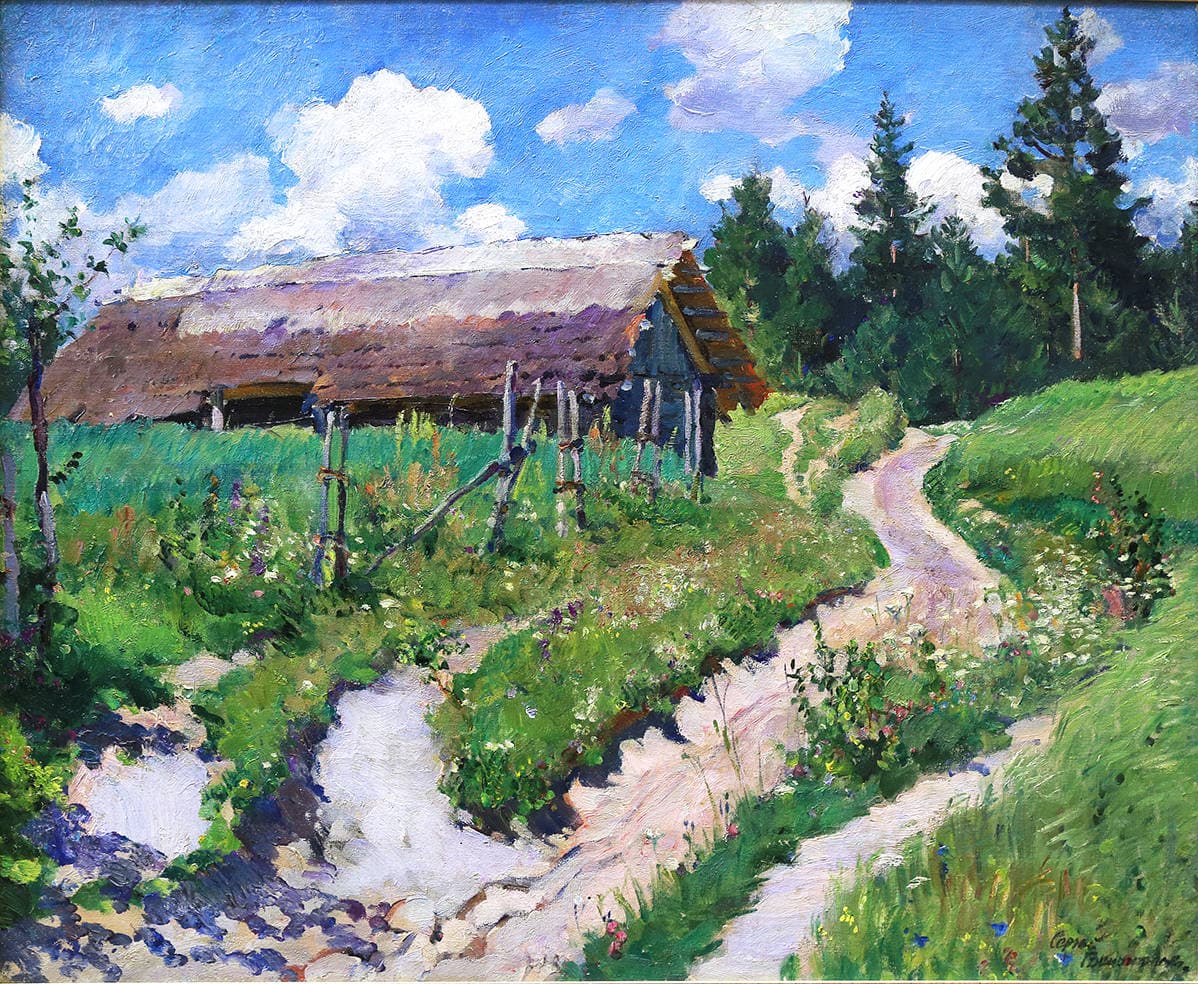 Сельская дорога