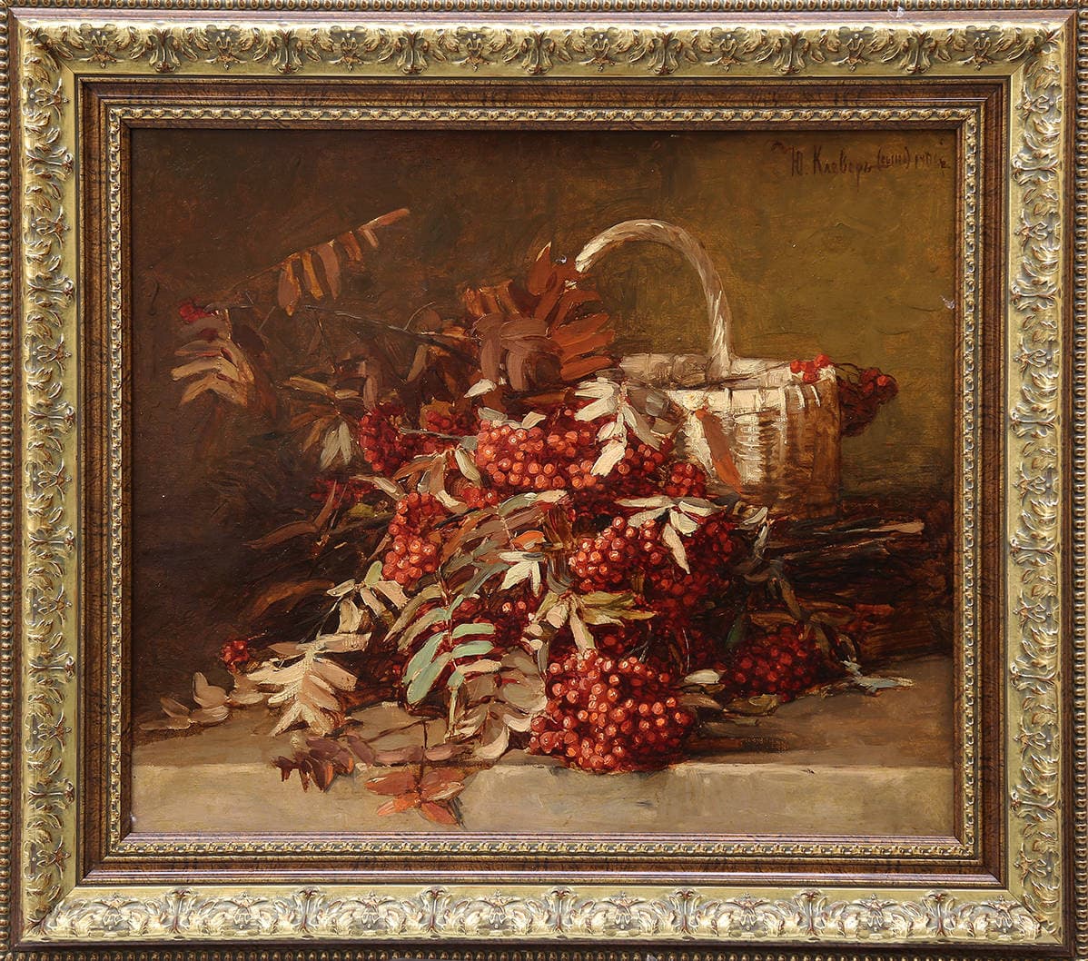 Натюрморт с рябиной