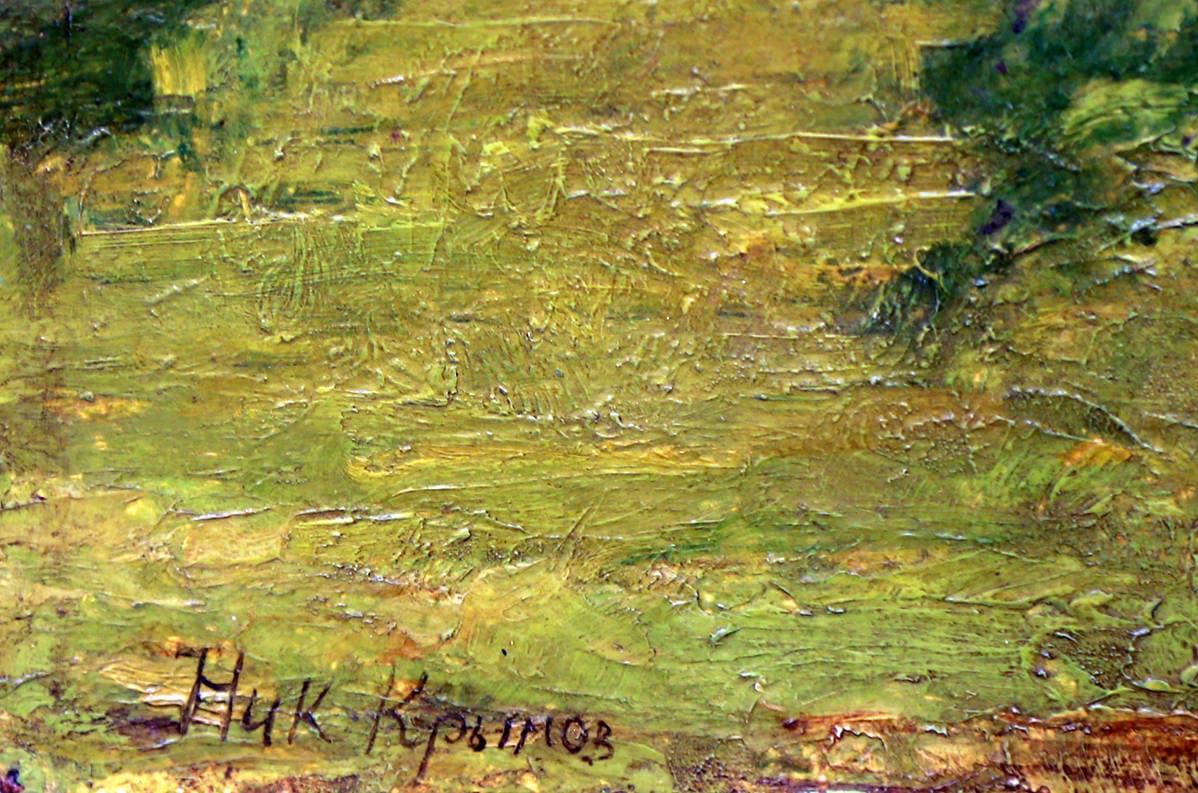 Коровы на лугу у реки