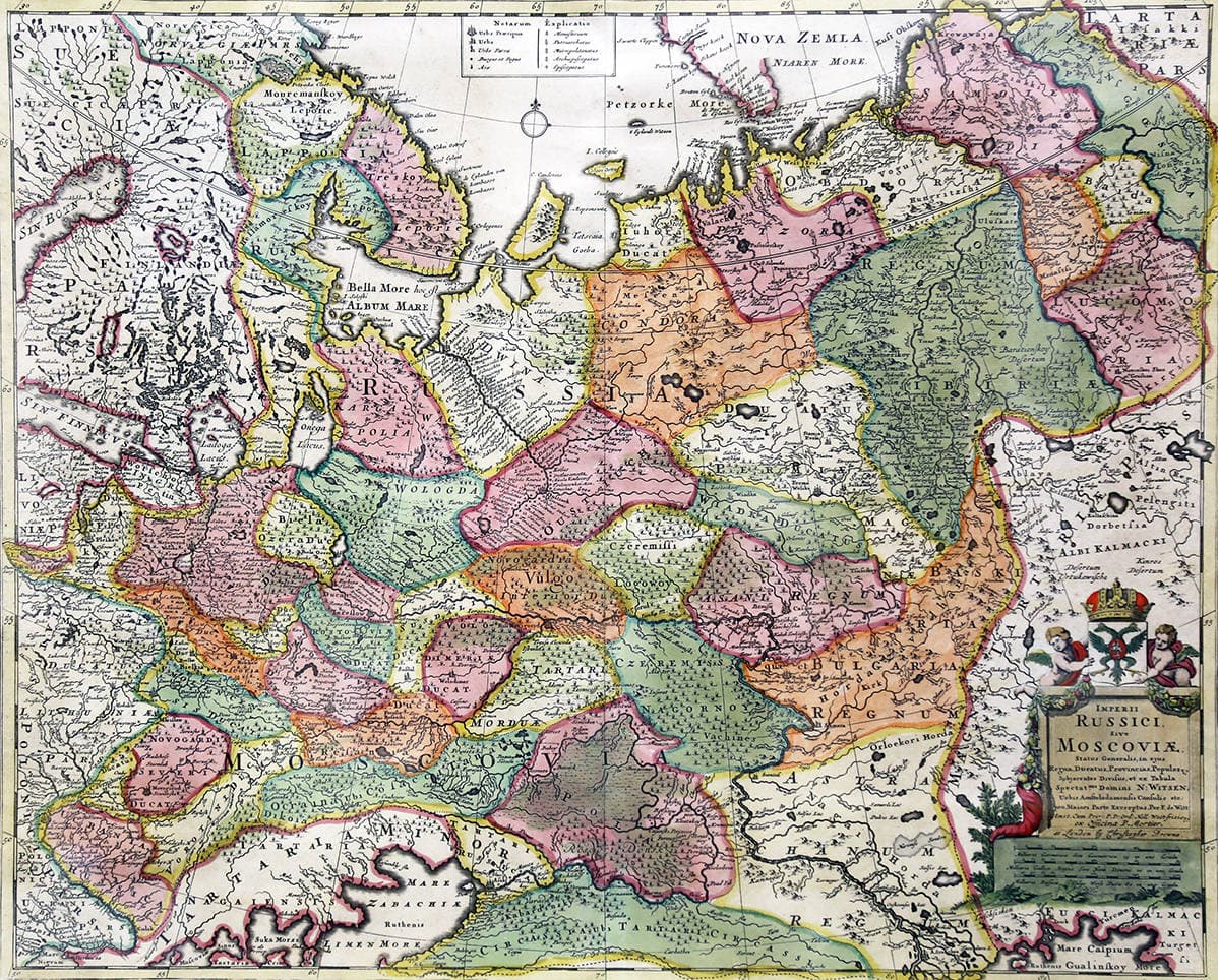 Карта Российской Империи или Московии, по общему состоянию в своих царствах, княжествах, провинциях
