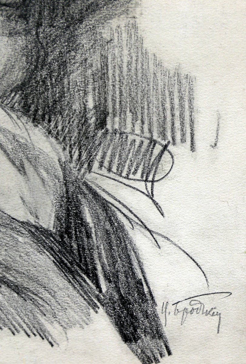 Женский портрет