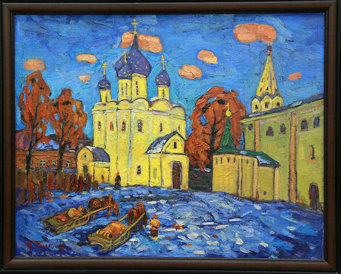 Синий вечер