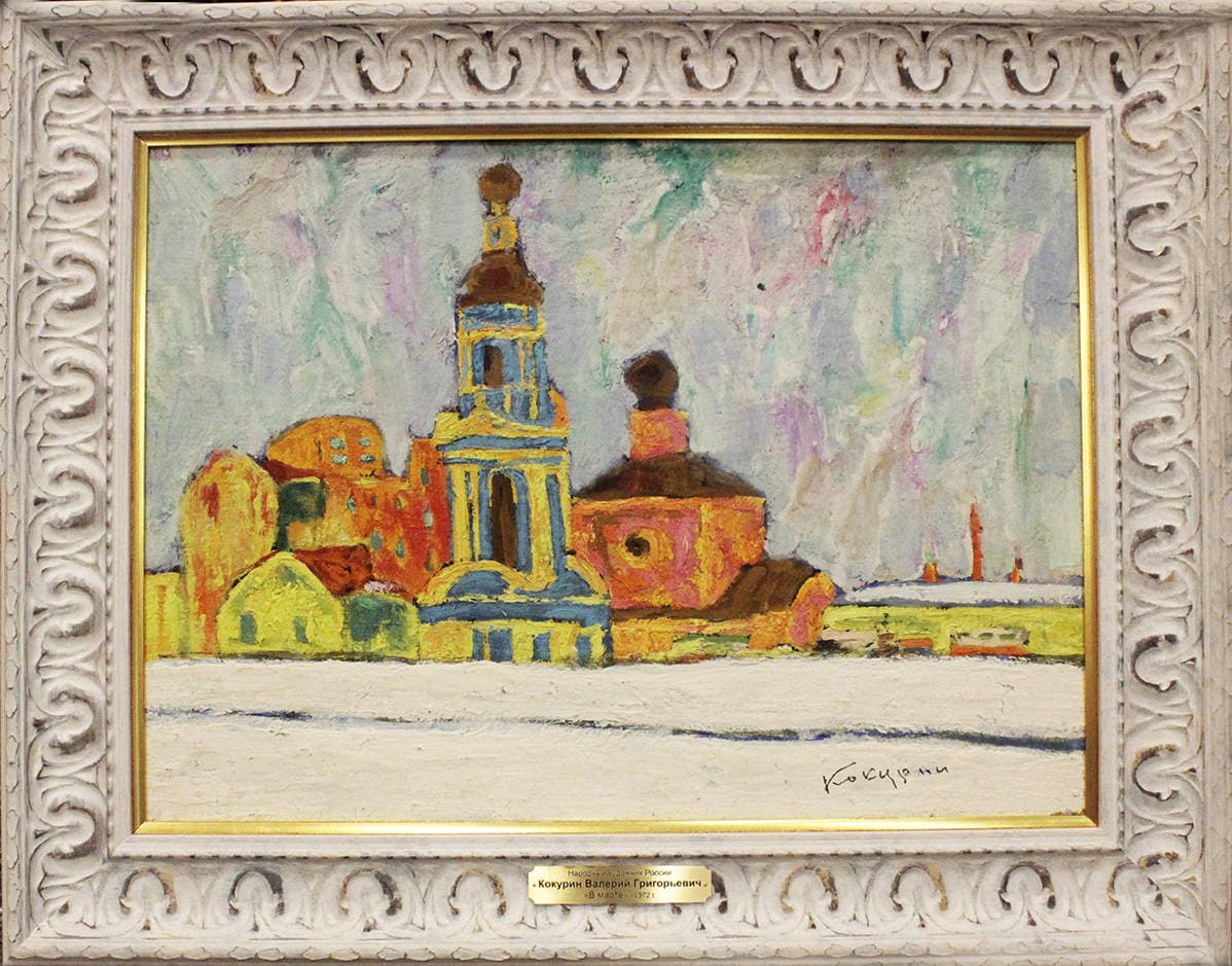 В марте