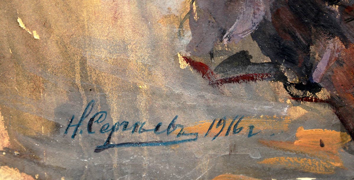 Две испанки в цветочной лавке