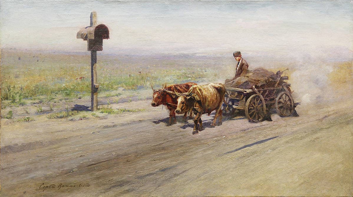 Крымский шлях