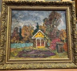 Баня в Усолье