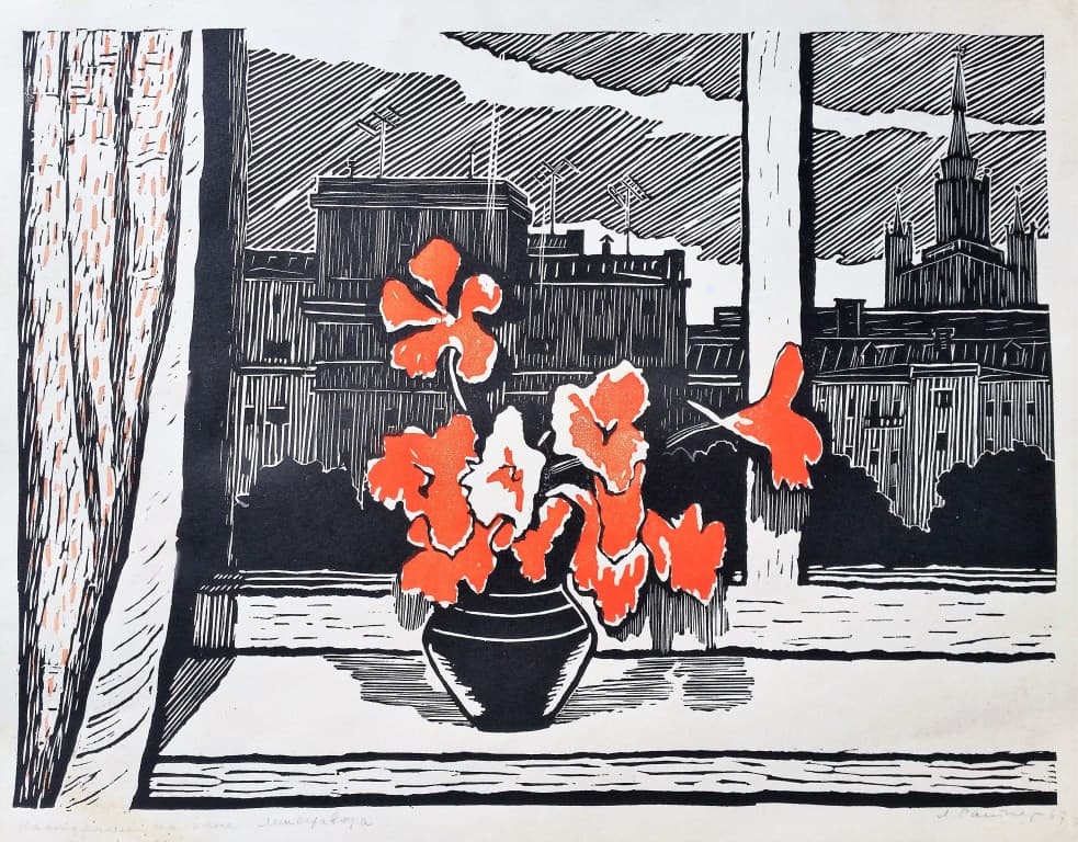 Настурции на окне