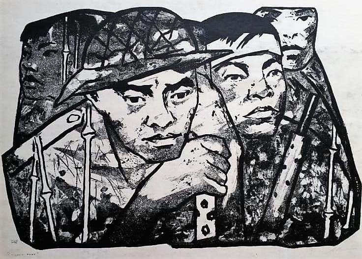 О мирных днях