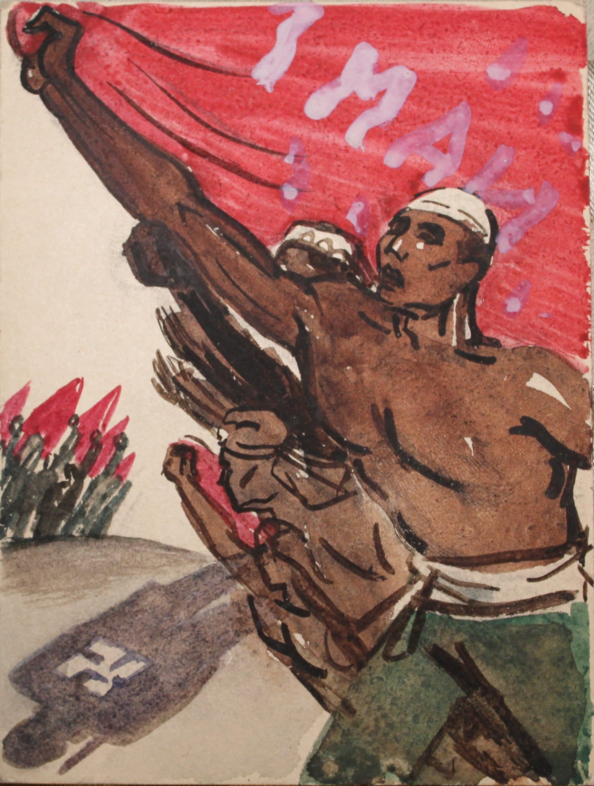 Эскиз плаката