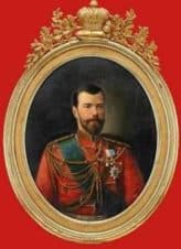 ПОРТРЕТ ВЕЛИКОГО КНЯЗЯ НИКОЛАЯ АЛЕКСАНДРОВИЧА В ГУСАРСКОЙ ФОРМЕ