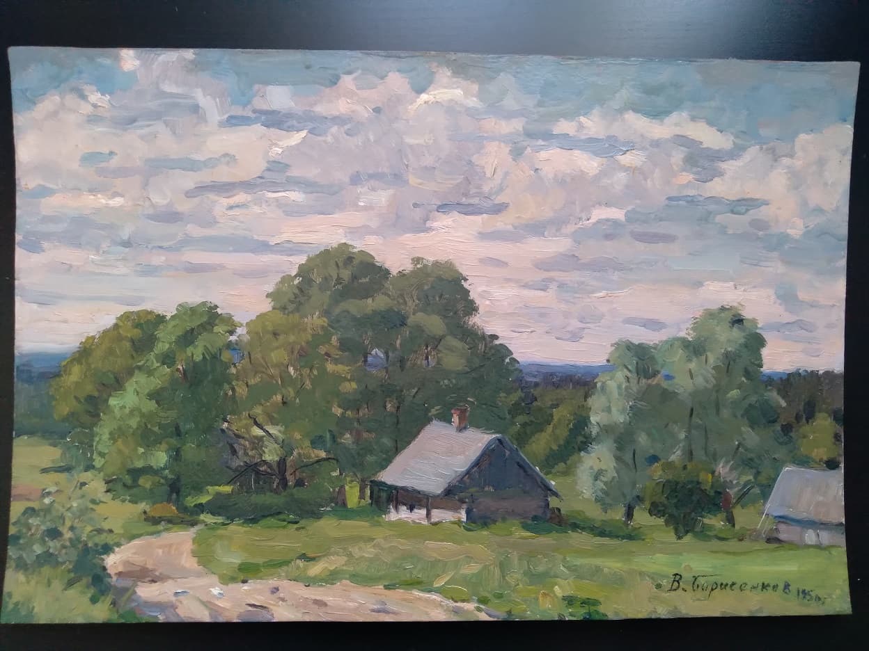 Хутор.Солнечный день.