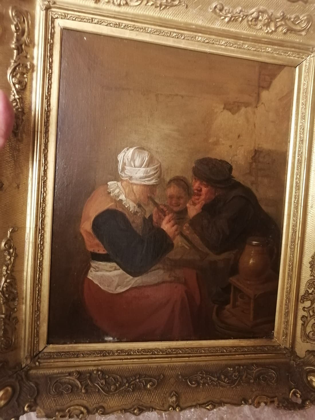 Семейный концерт