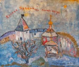 Псково-Печерский монастырь