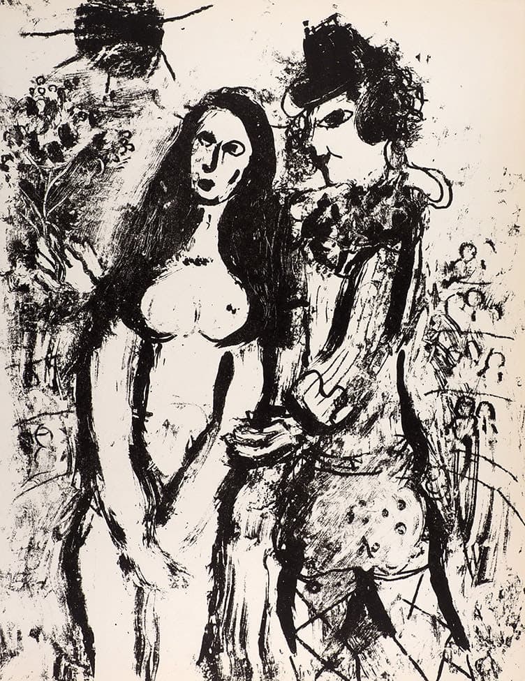 Литография «Влюбленный клоун», 1963
