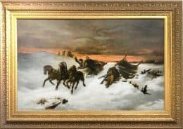 Происшествие на зимней дороге