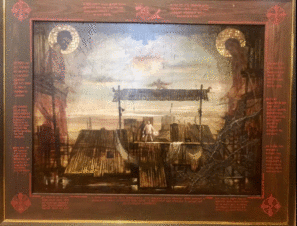 без названия