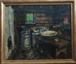 Баня