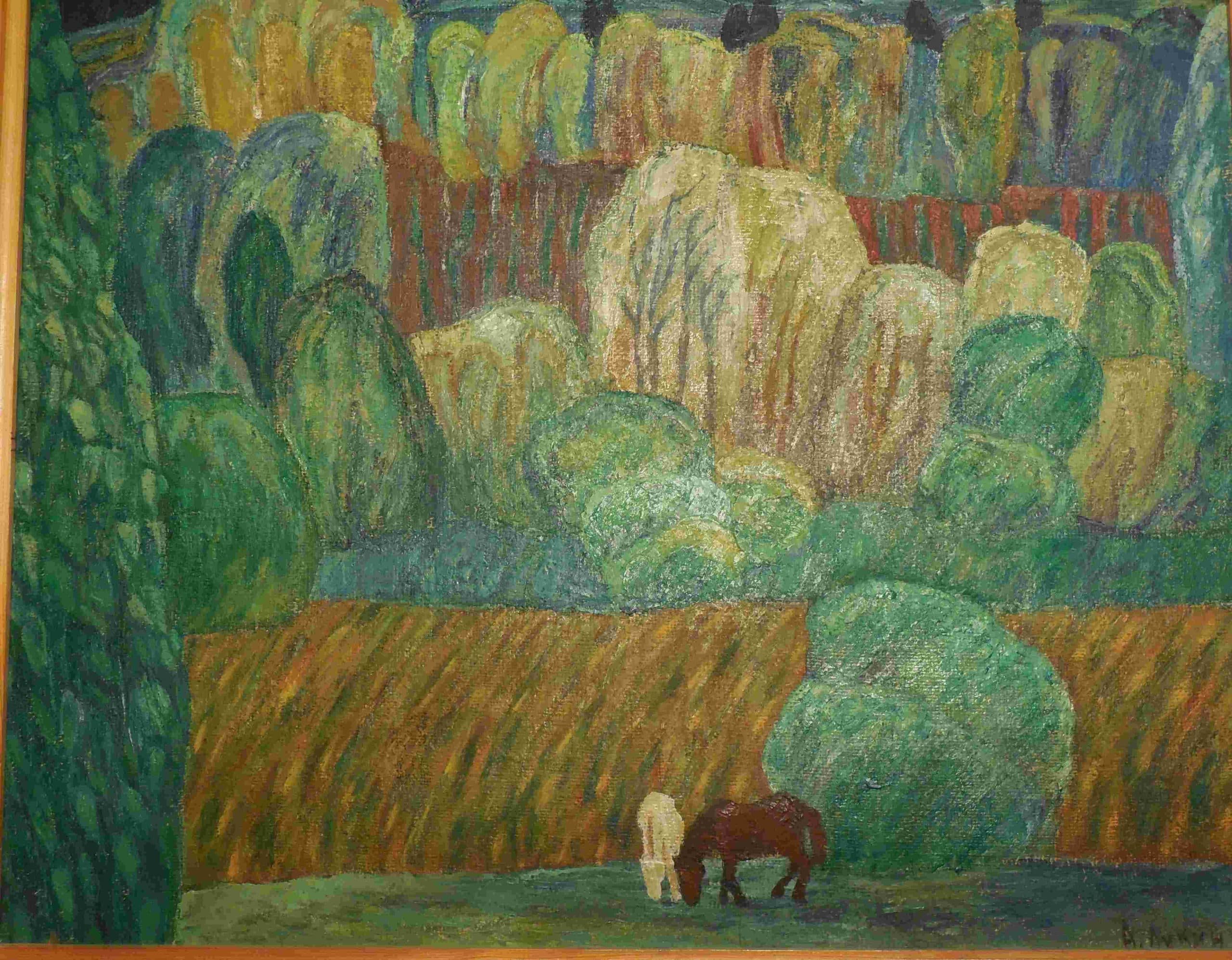 Клязьменская пойма