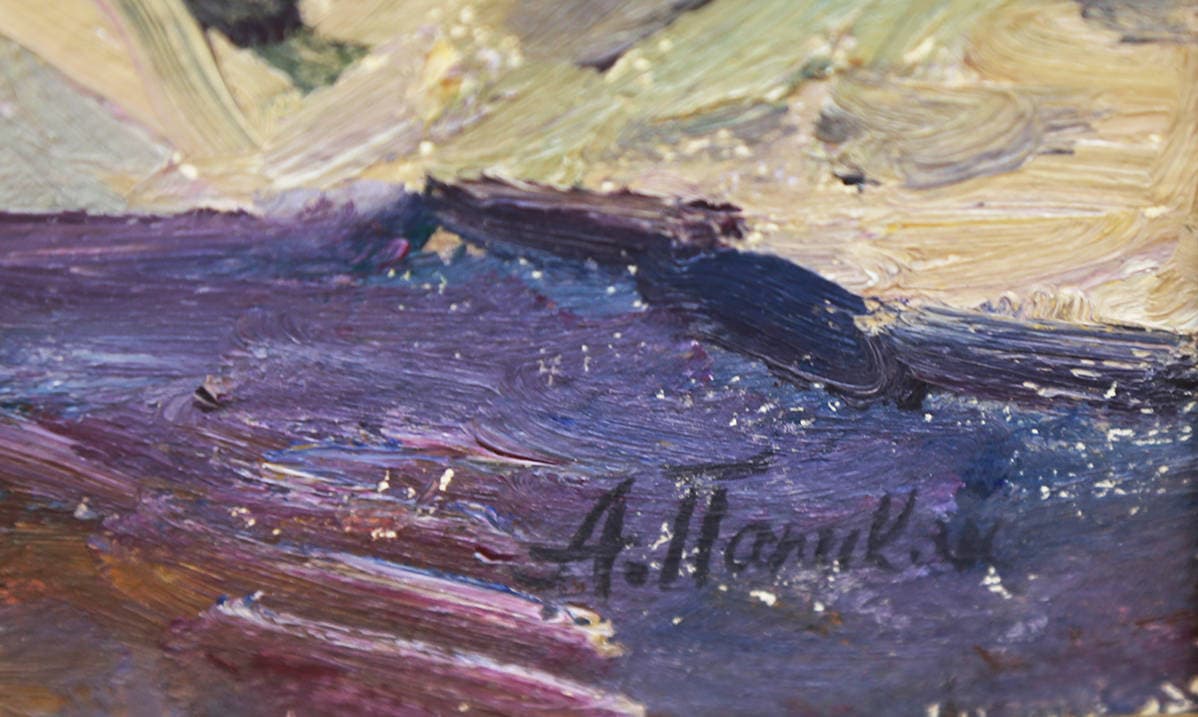 Горная река