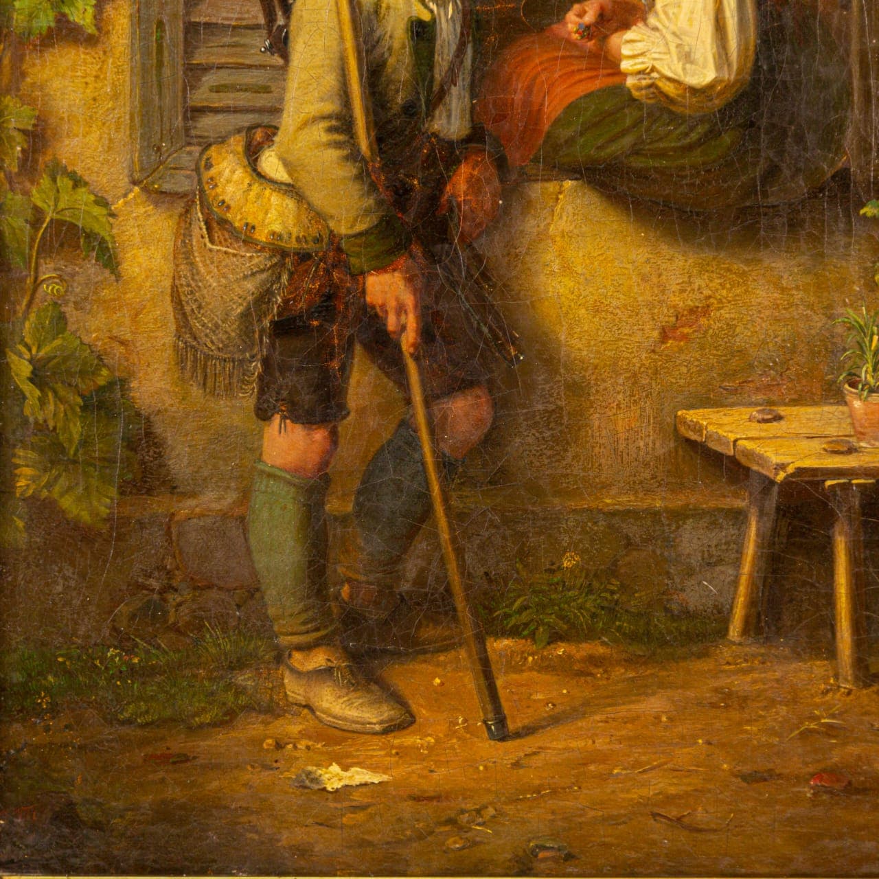 Случайная встреча