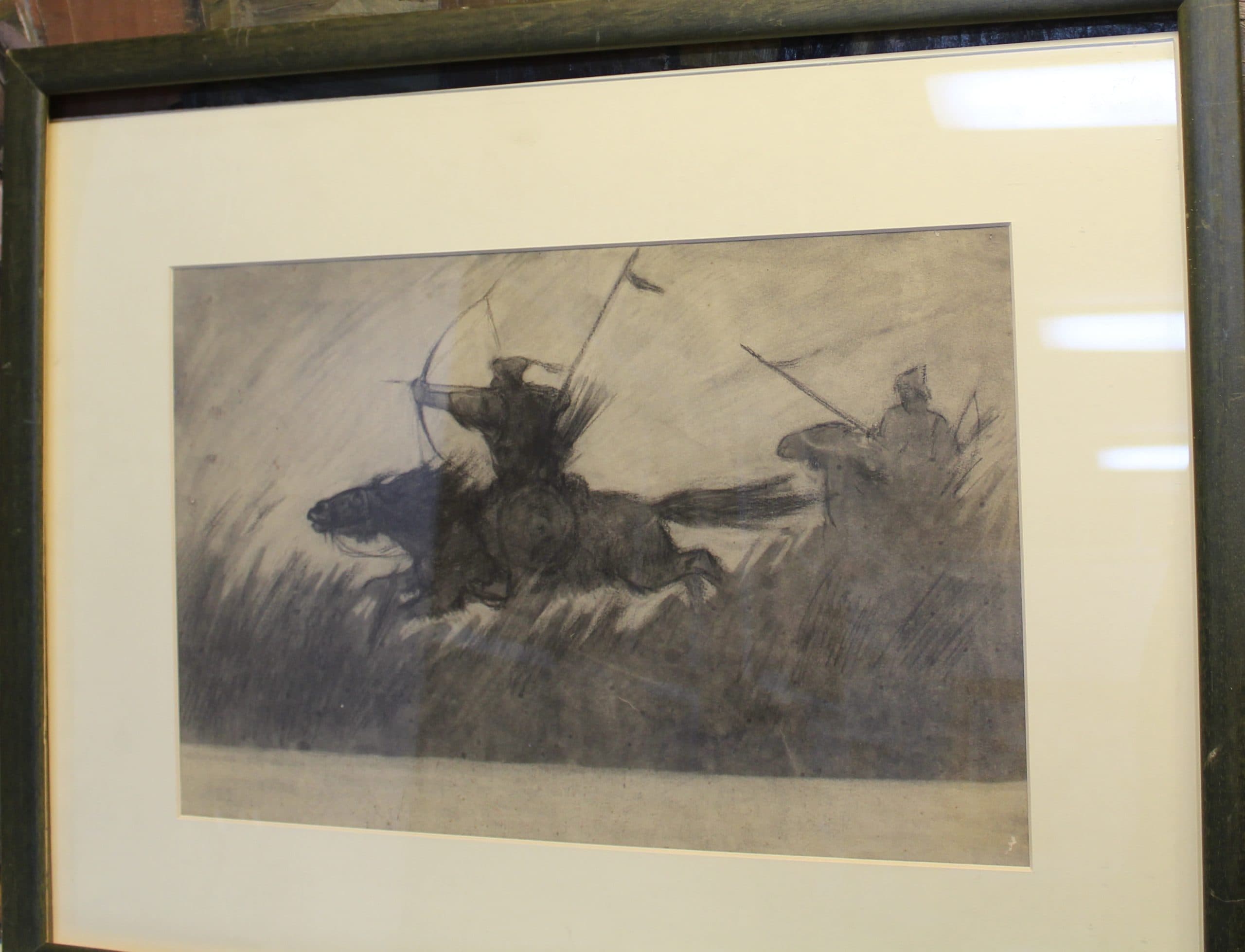 К слову о полку Игореве