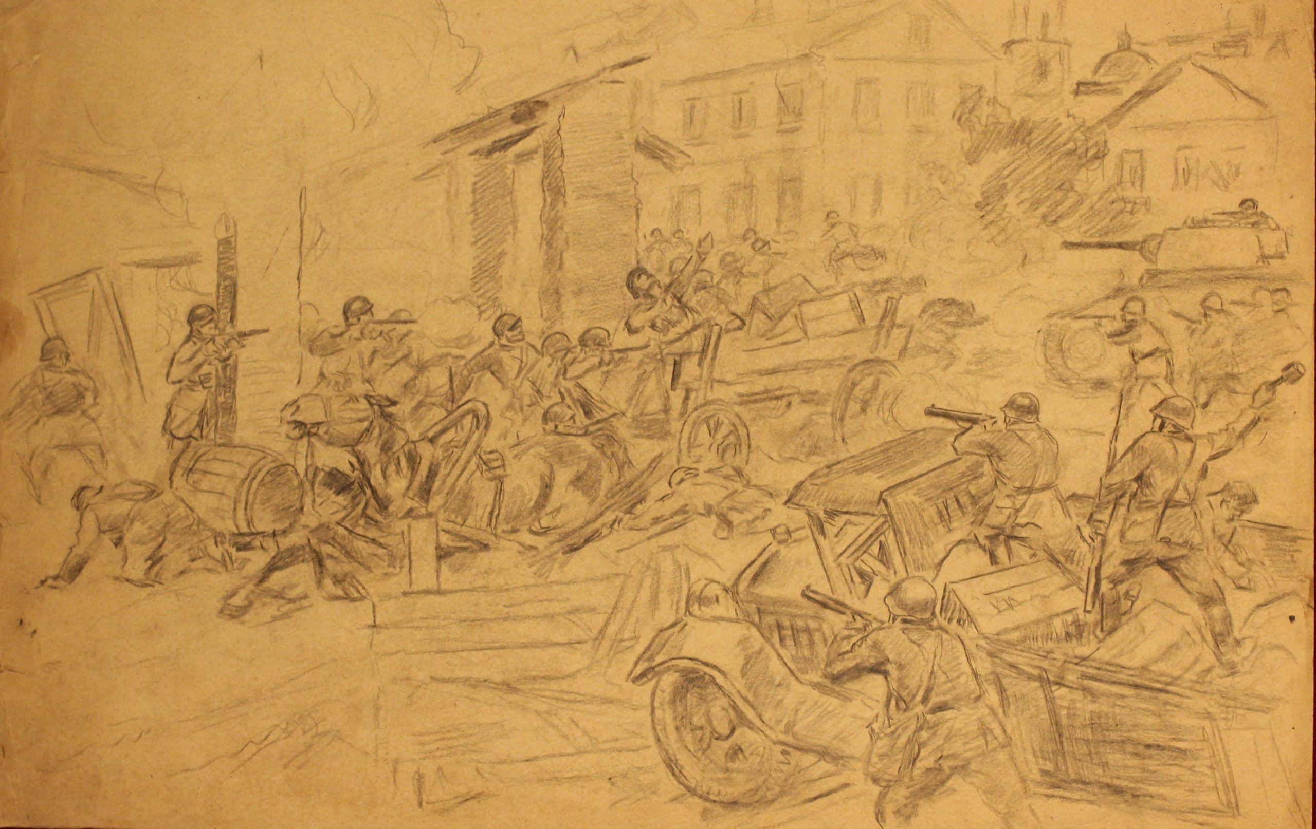 Сражение (ВОВ)