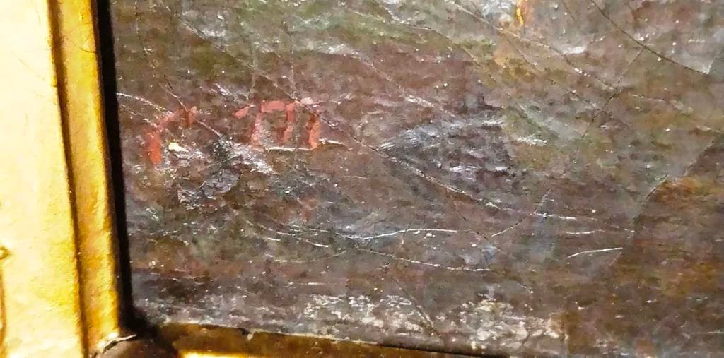 Случайная встреча