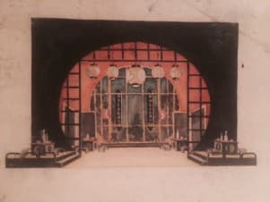 Эскиз декорации к спектаклю