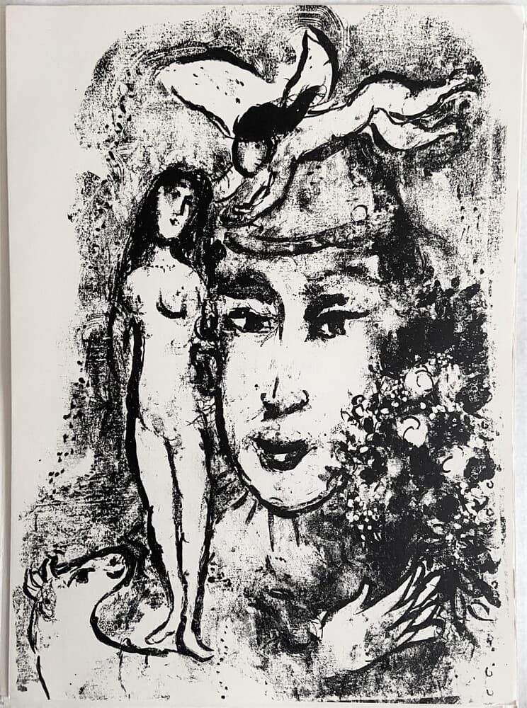 Литография «Белый клоун», 1964