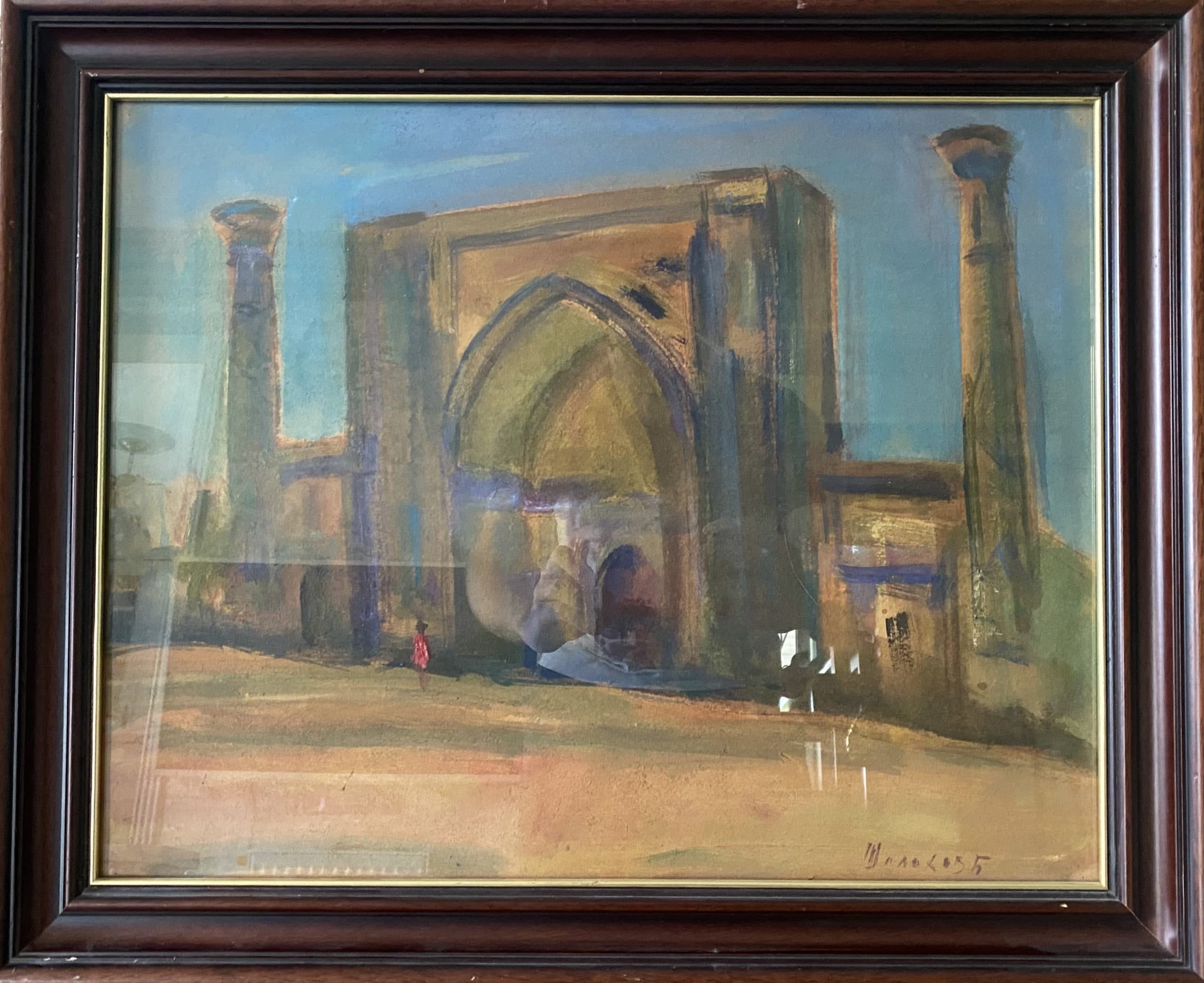 Медрессе в Самарканде