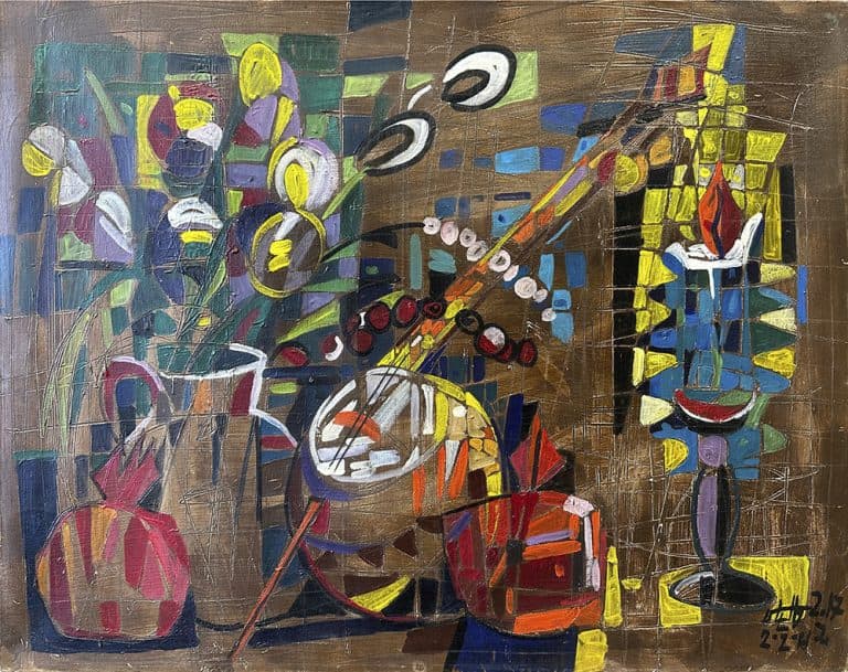 Натюрморт с гранатами