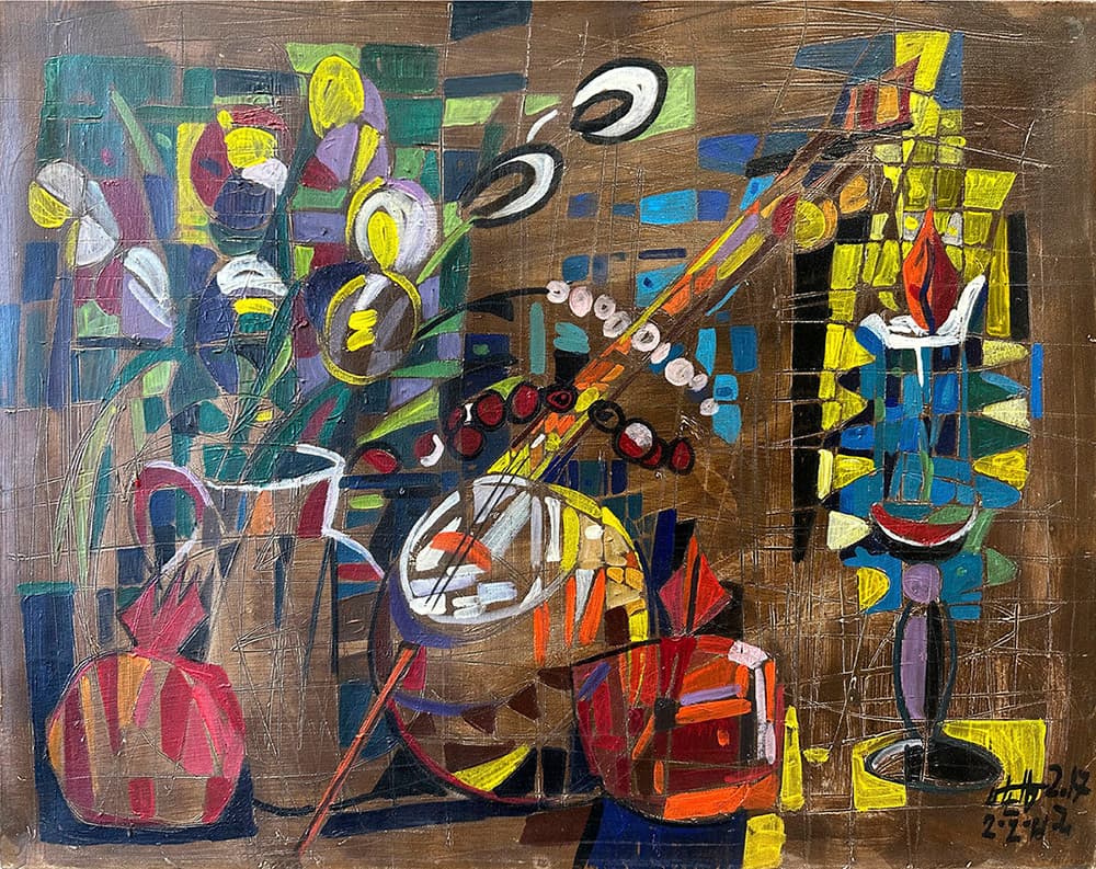 Натюрморт с гранатами