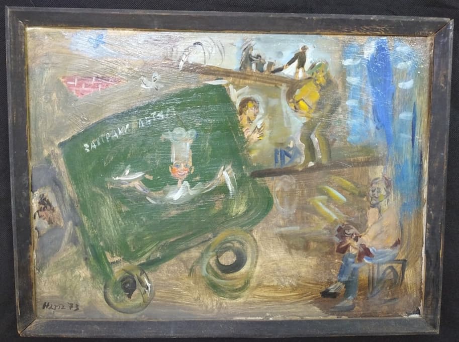 Завтраки детям