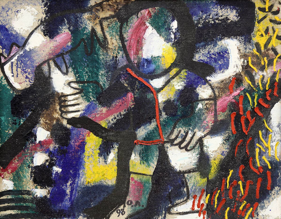 Мальчик в лесу