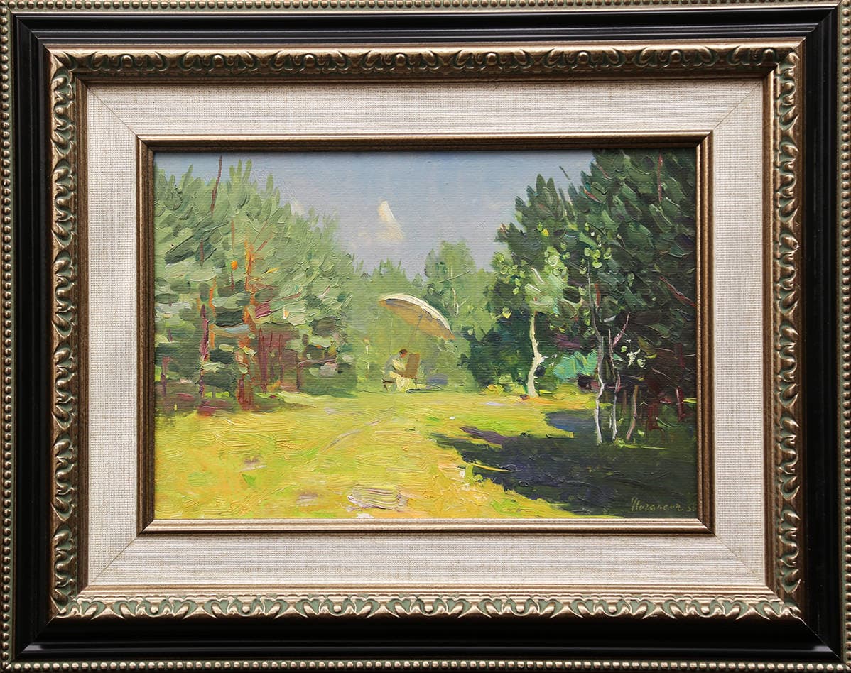 На пленэре в летнем парке